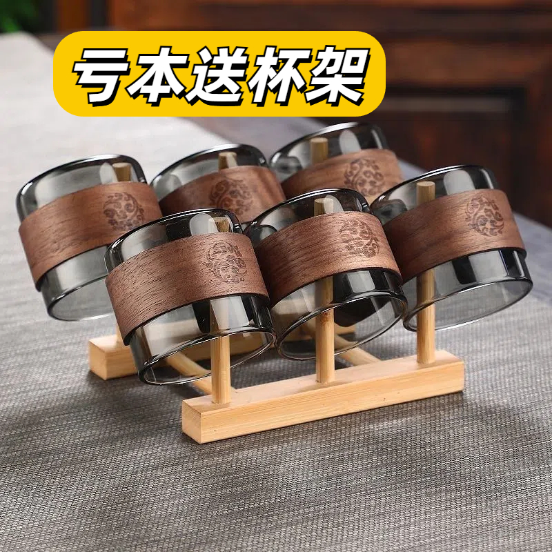 烟灰玻璃小茶杯耐高温防烫高档品茗杯主人杯茶壶公道杯家用茶具