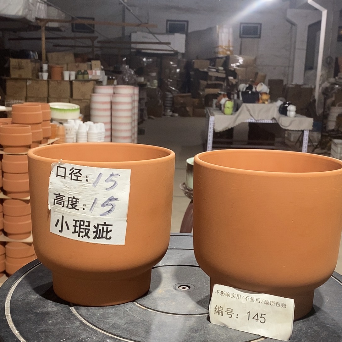 微瑕花盆-145-囗15×15-2个