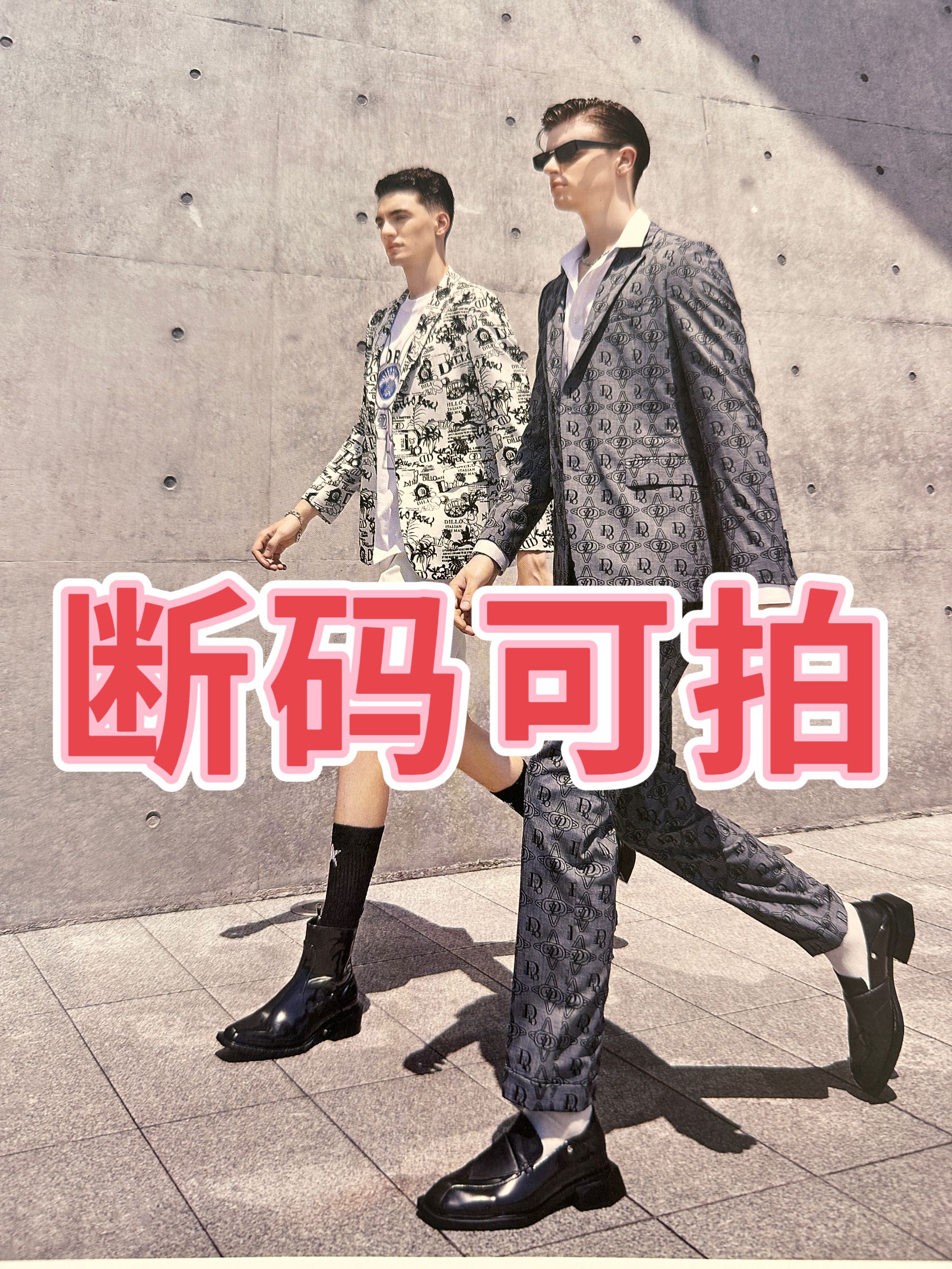 新概念男装轻奢男士时尚透气潮鞋
