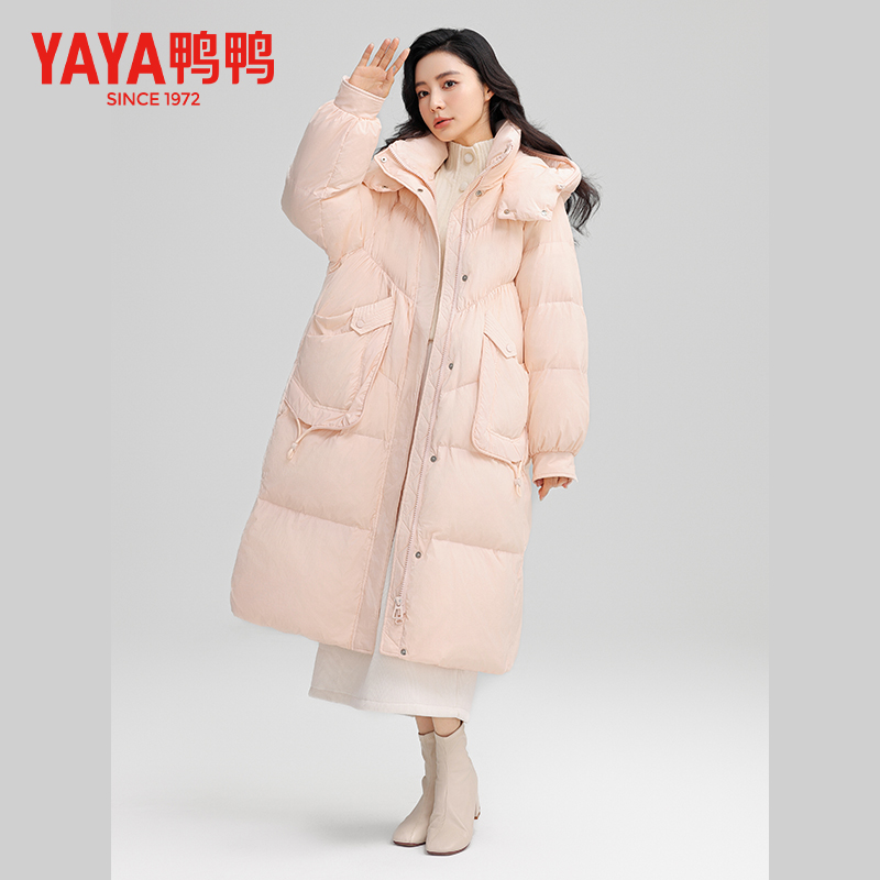 YAYA/鸭鸭羽绒服女长款冬季90绒简约时尚潮流保暖外套YE4B613841A