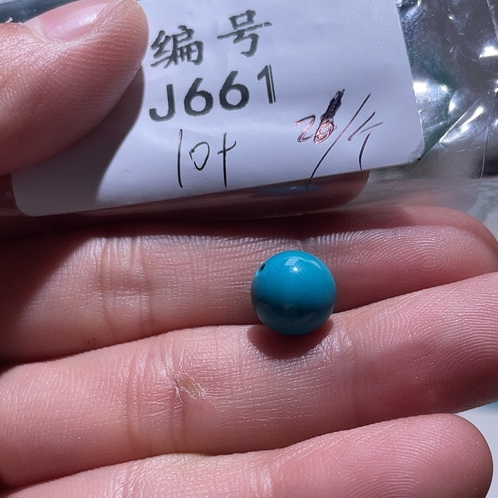 空竹粉丝专享湖北十堰特色散珠