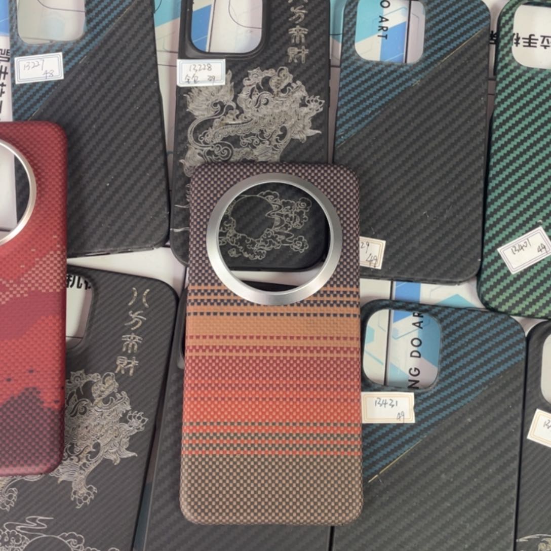 Mate70pro日落带磁吸