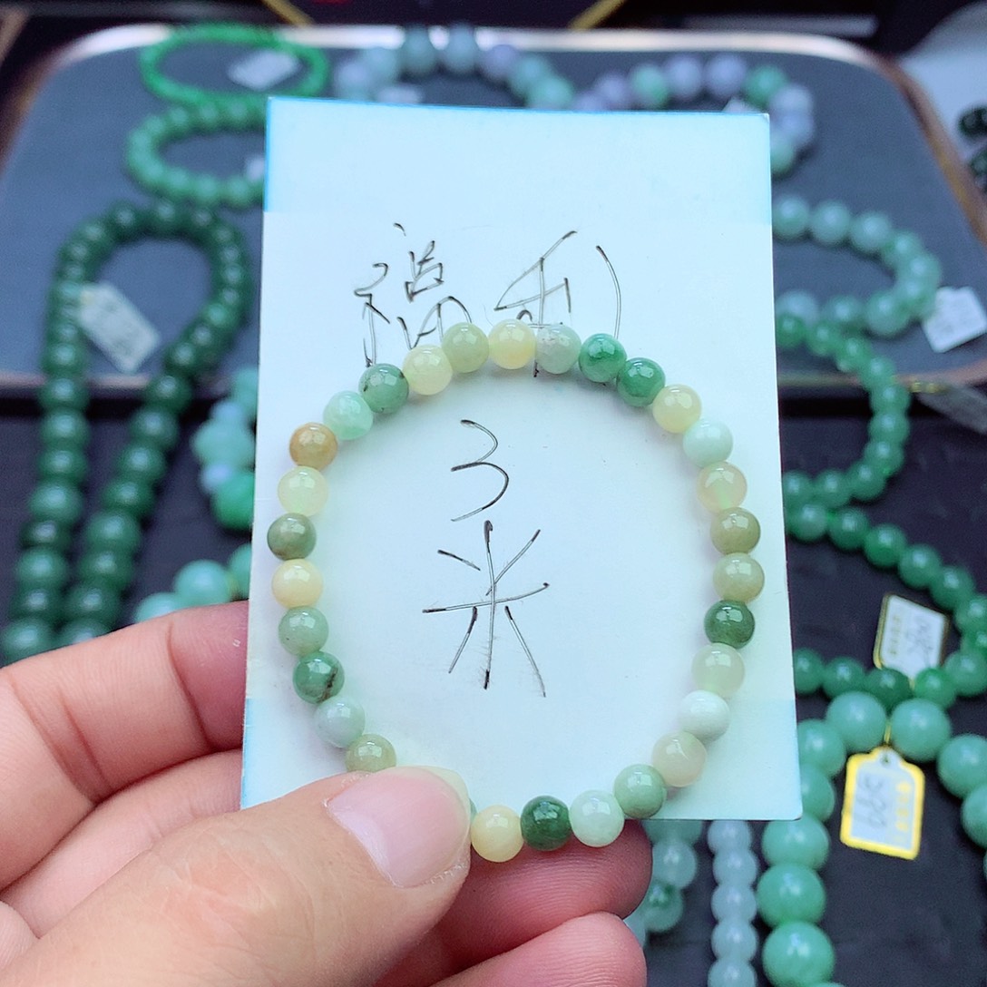 翡翠未镶嵌毛衣链