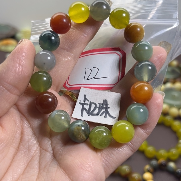 蛇纹石玉未镶嵌手链