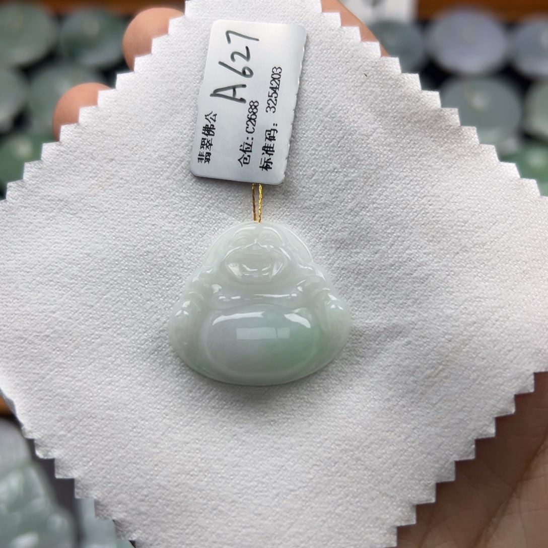 颈饰未镶嵌翡翠佛公