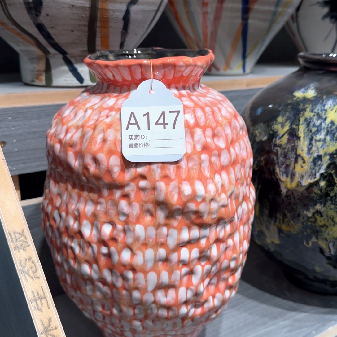 景德镇陶瓷艺术博物