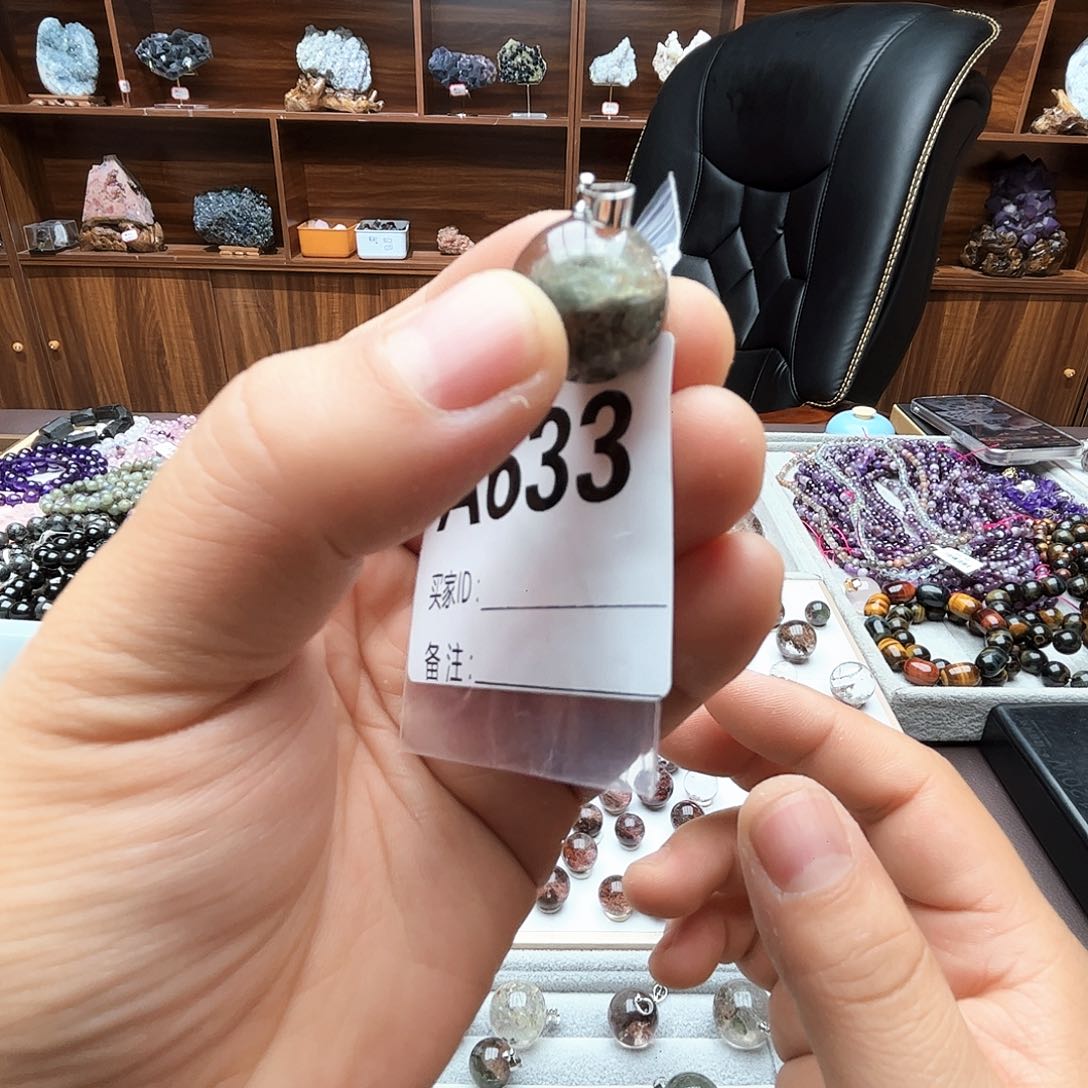 天然水晶未镶嵌水晶