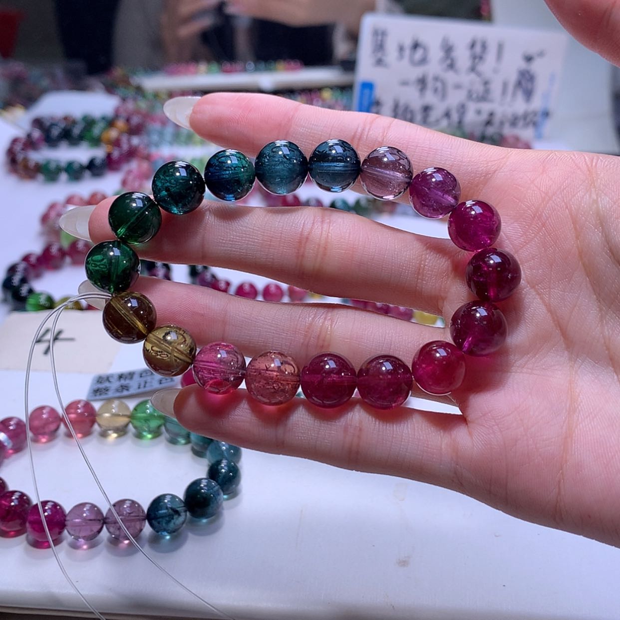 【闪购商品】碧玺手链未镶嵌k****m碧玺