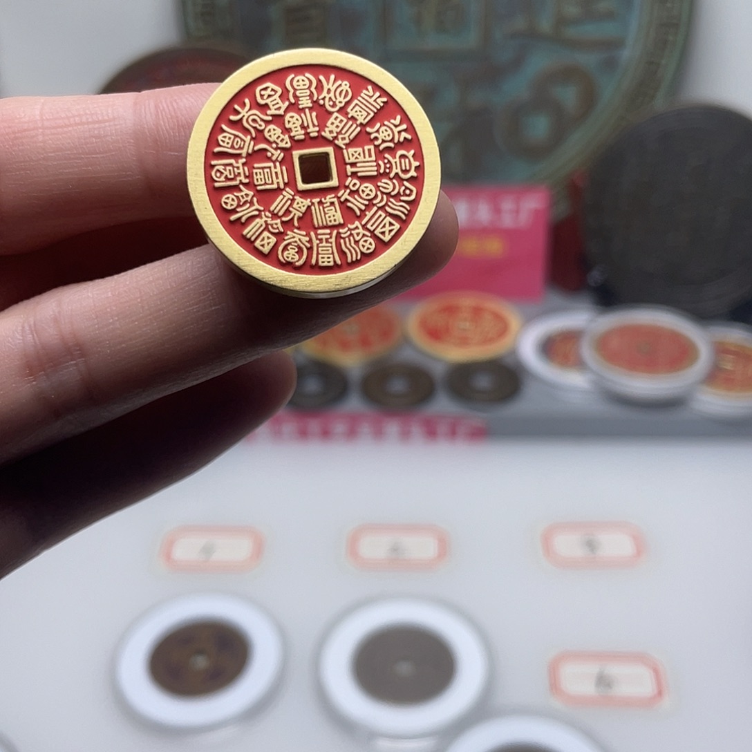 胳***肘铜黄铜材质，一物一拍