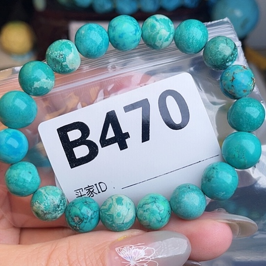 珠珠、老型、三通、墩子空竹配件（直播间选货为准）