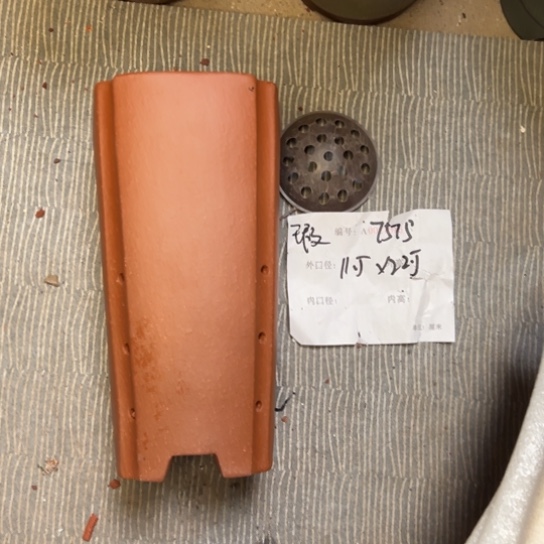 紫砂花盆紫紫砂盆