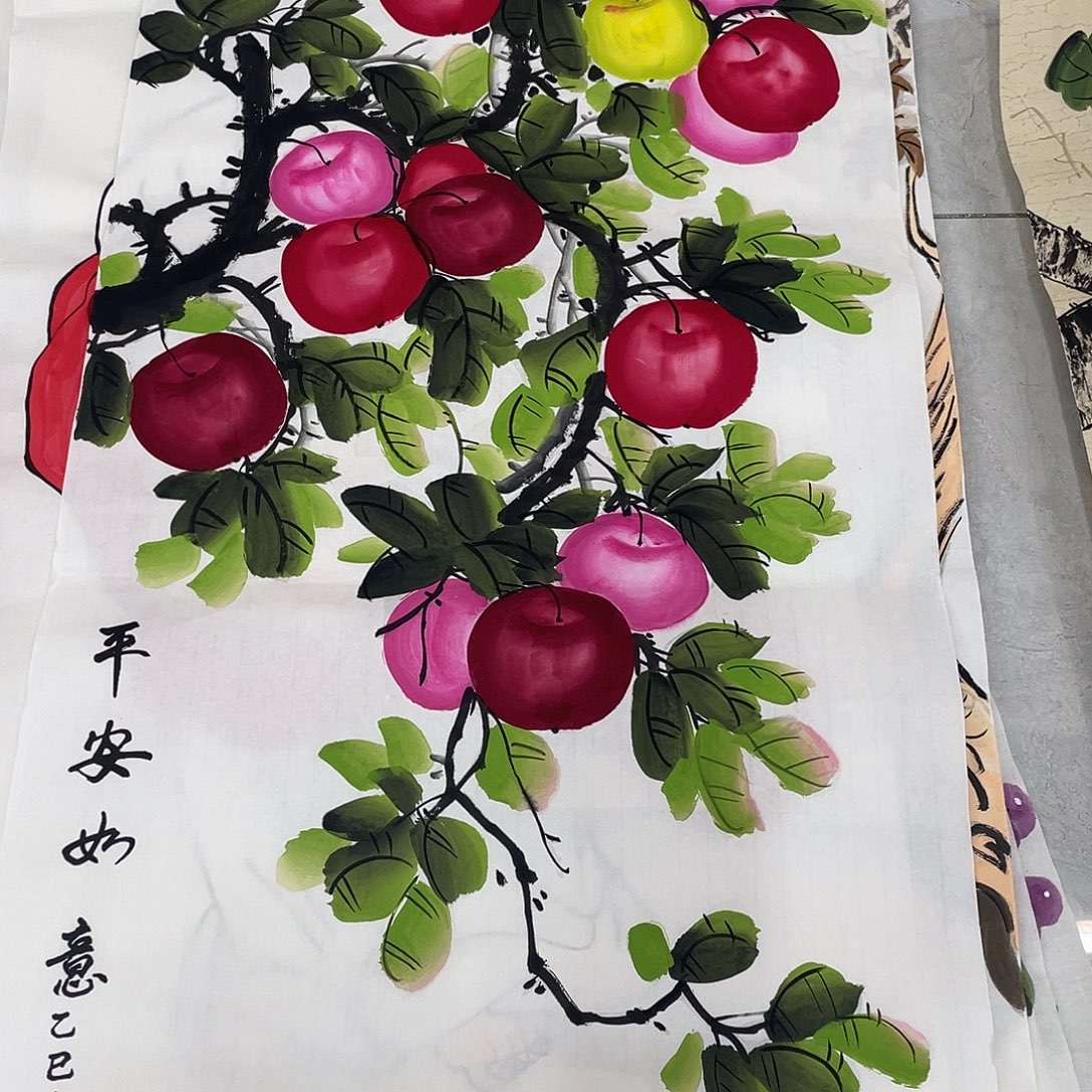 国画国画作品原稿三尺苹果