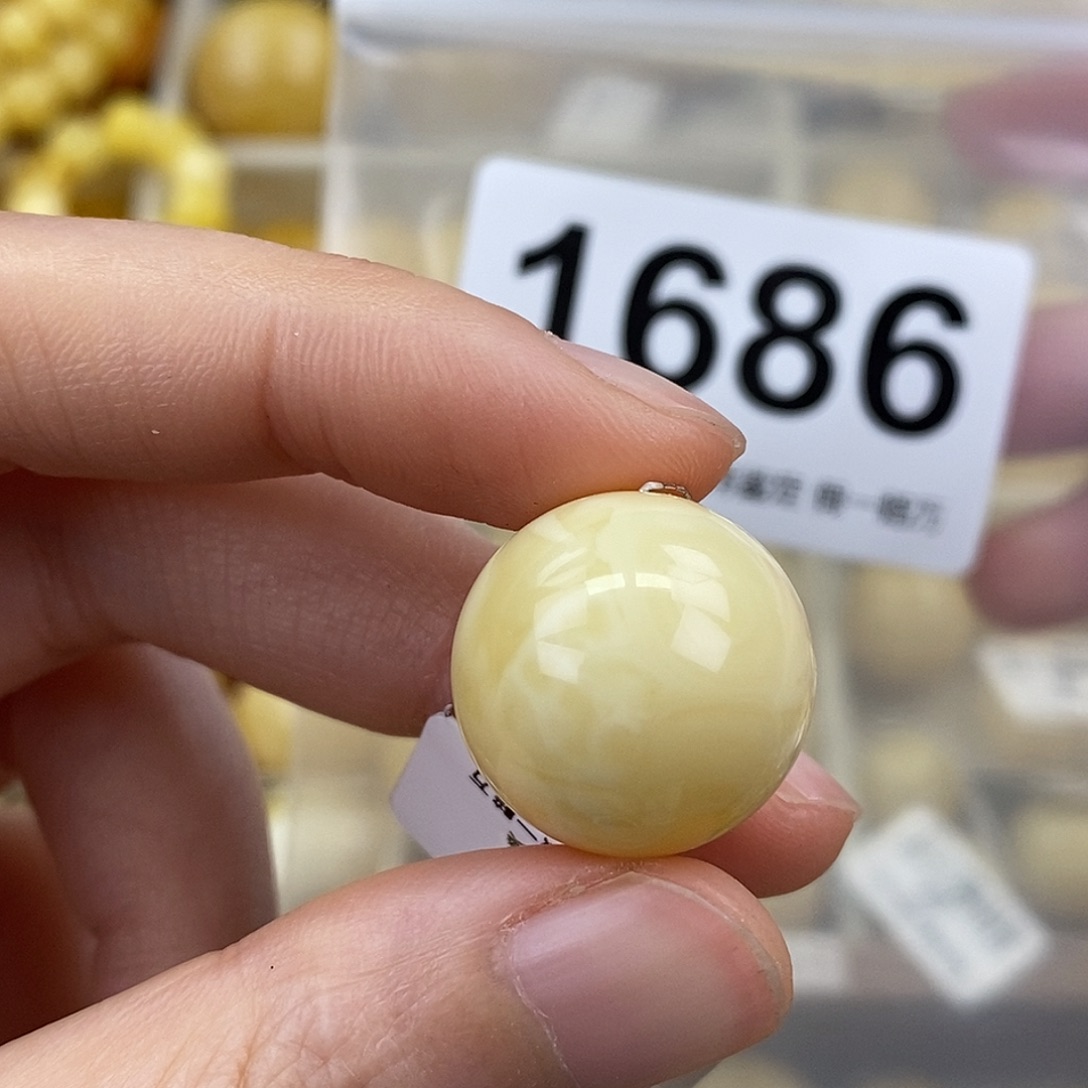 蜜蜡未镶嵌珠宝奇石18.5