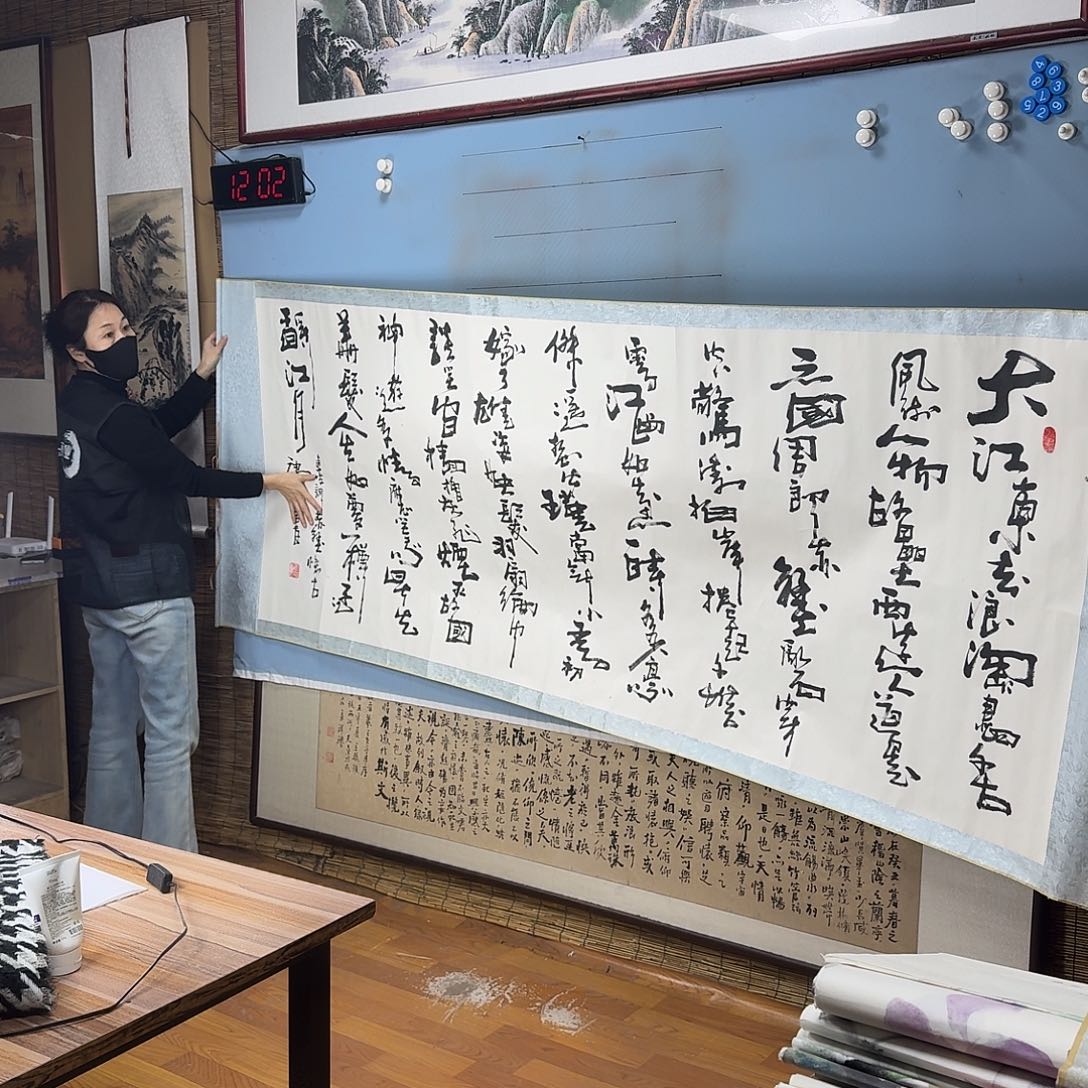 国画1202 牡丹一如您初