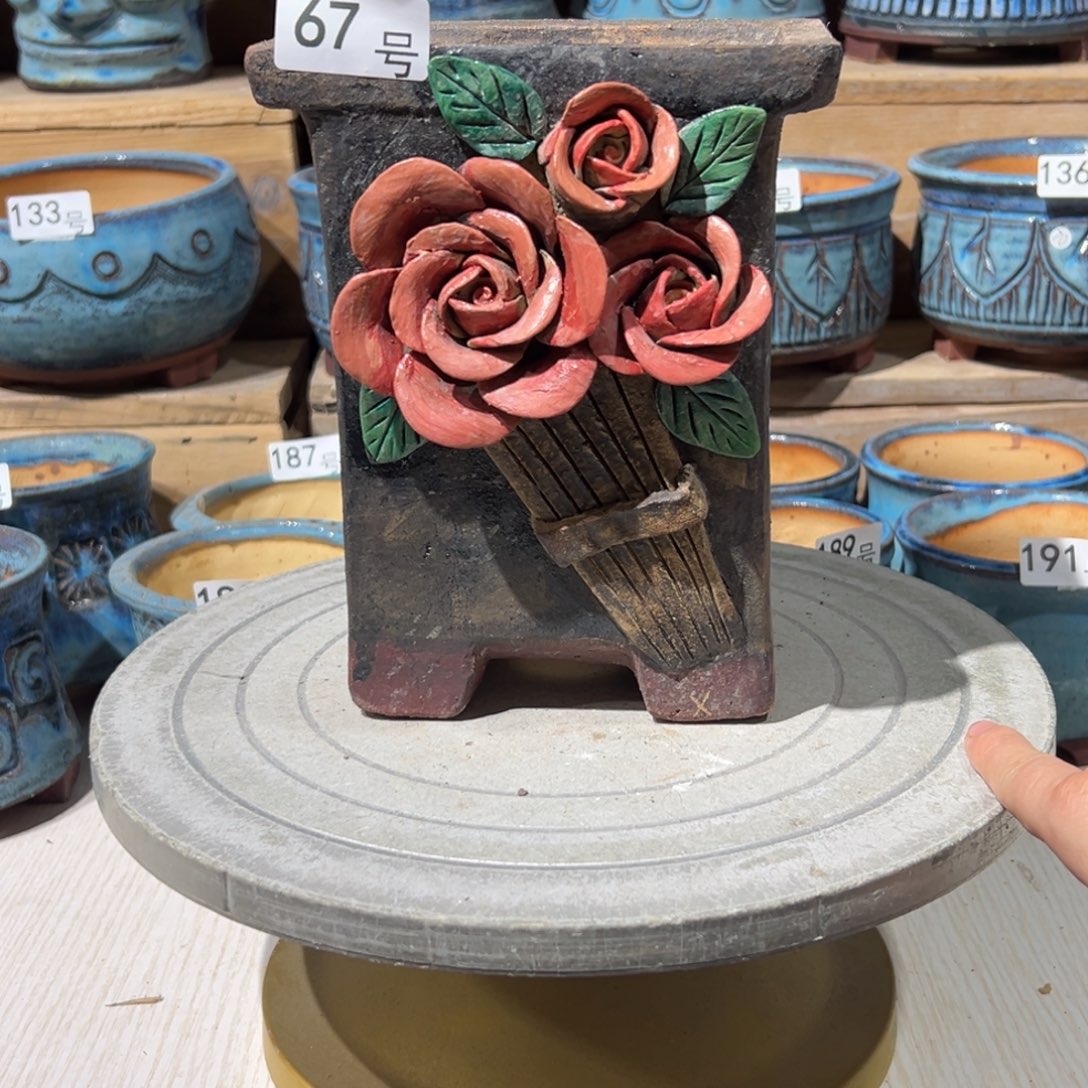 尚雅陶坊多肉花盆，内口径12.5×10.5