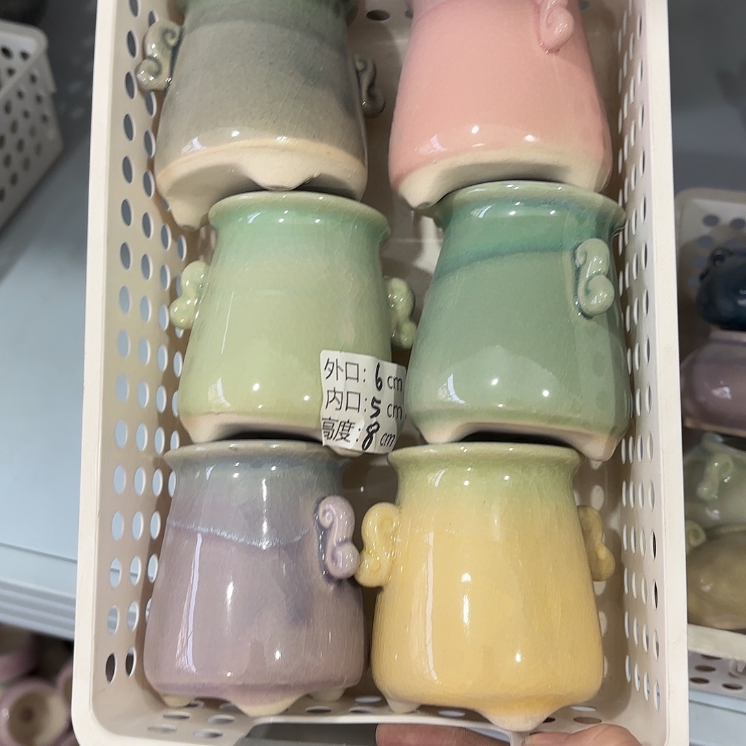 量货/5口高8深浅搭配发6