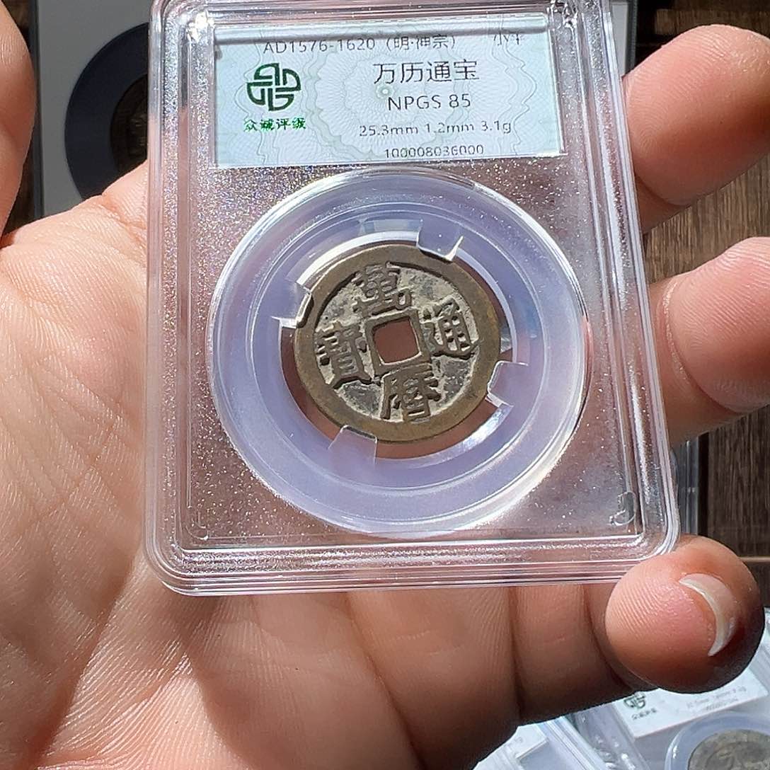 铜万历观山333333333333333