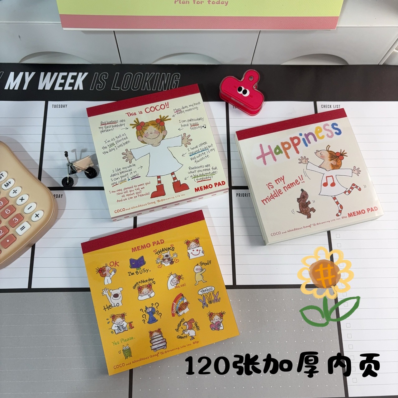 COCO酱便签本日系卡通可爱彩色内页无粘性便利记事可撕方形笔记本