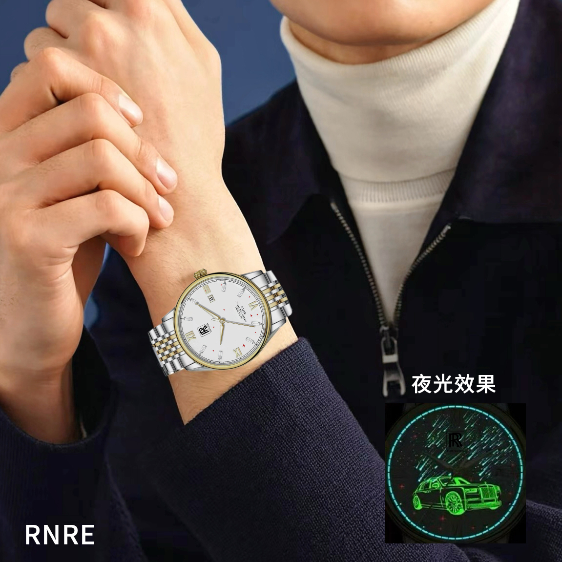 【星空顶幻影】男士腕表商务夜光全新男款手表 全球限量999个