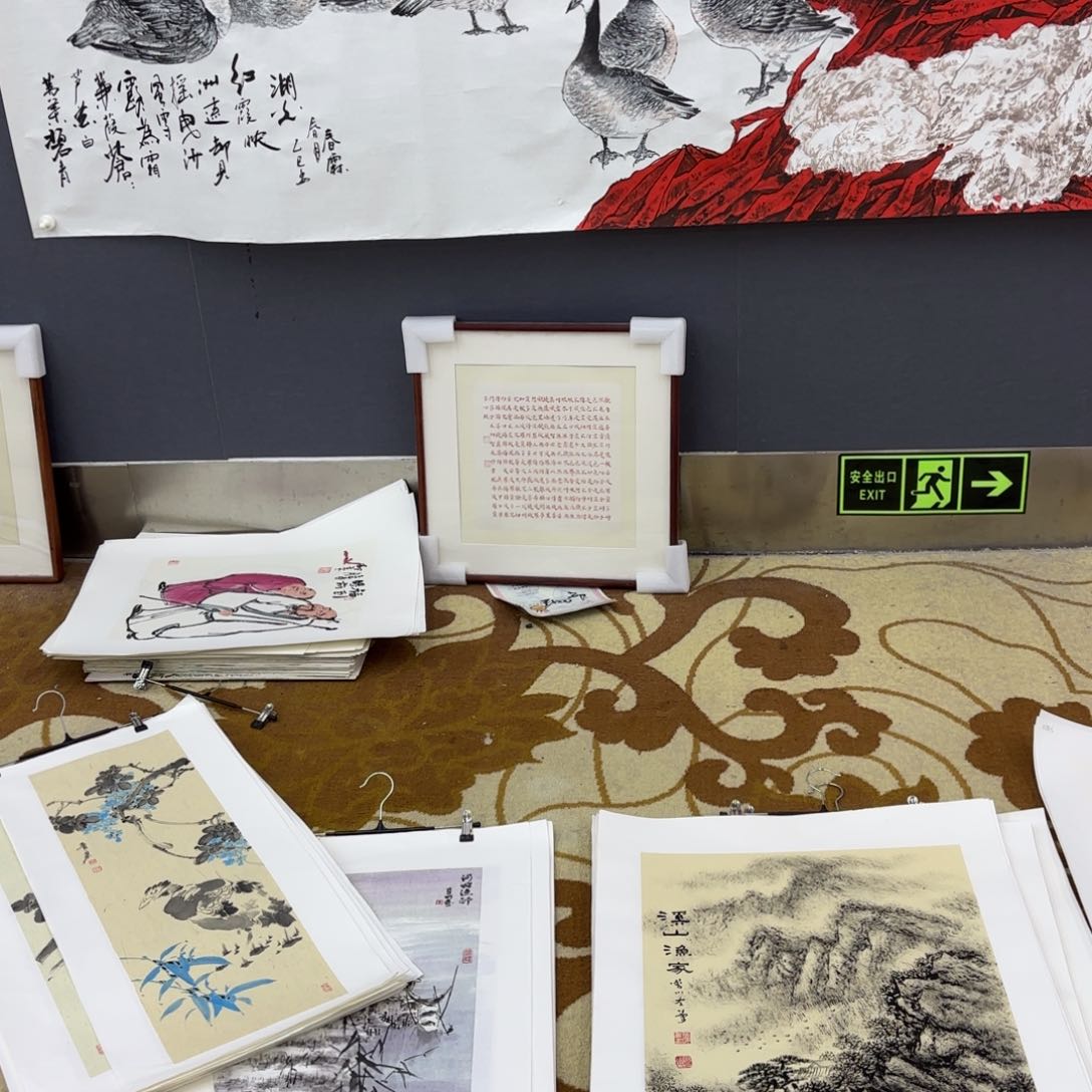 国画风*李欣主播李欣主播