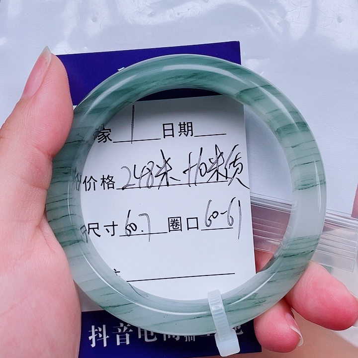 石英质玉手镯合金1