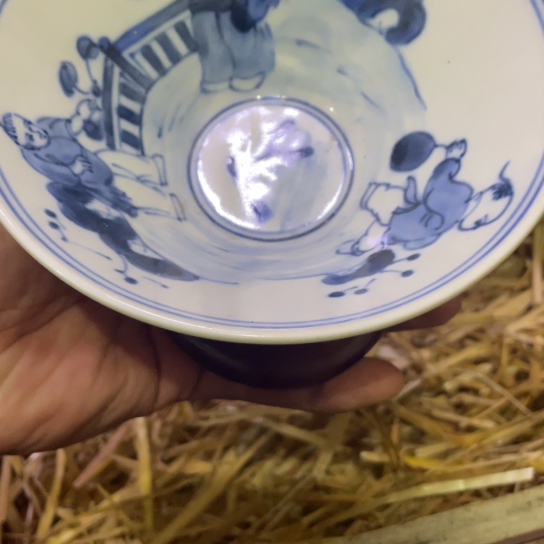 碗用****69599486498597587688