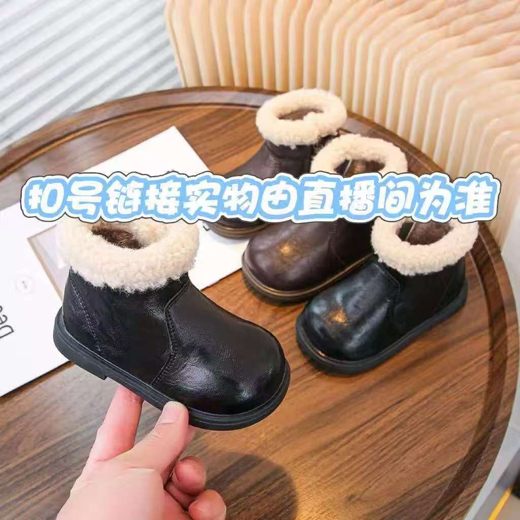 扣号专用-大棉加厚女后拉链休闲风棉靴童鞋冬季车缝线防滑皮靴