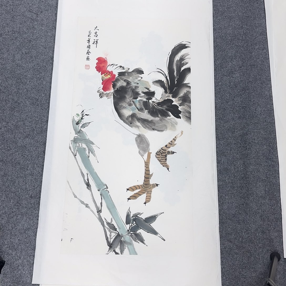 国画68*35纯手绘于周艺