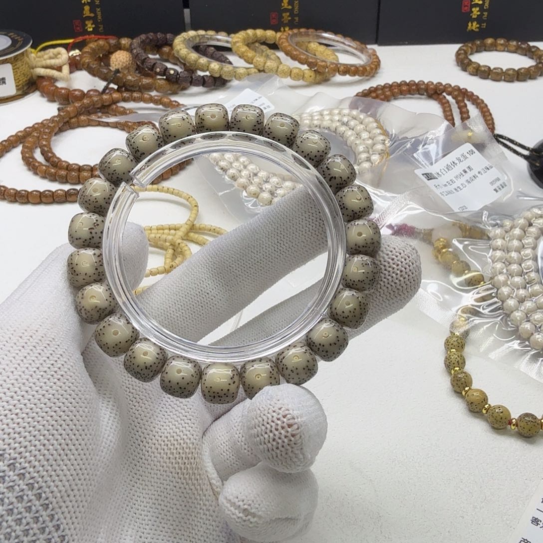 过***烟星月菩提吊坠24梵天糯冰大眼睛10单圈一物一图