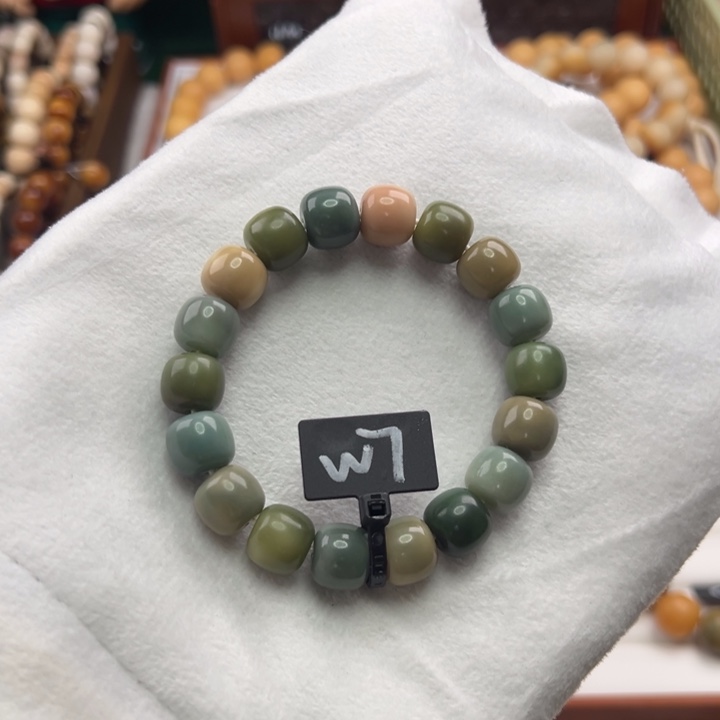 菩提根/象牙果手串卡12桶珠微瑕7