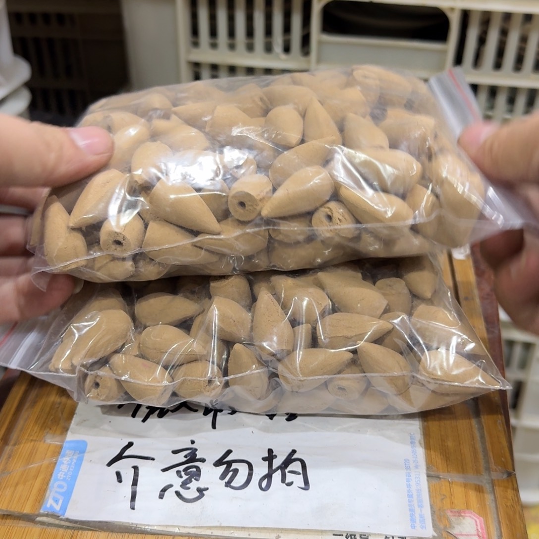 微瑕疵介意勿拍陶瓷器皿W496