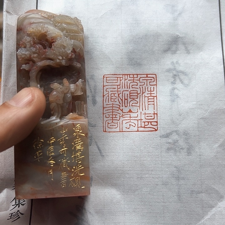 寿山石印石111111111111111