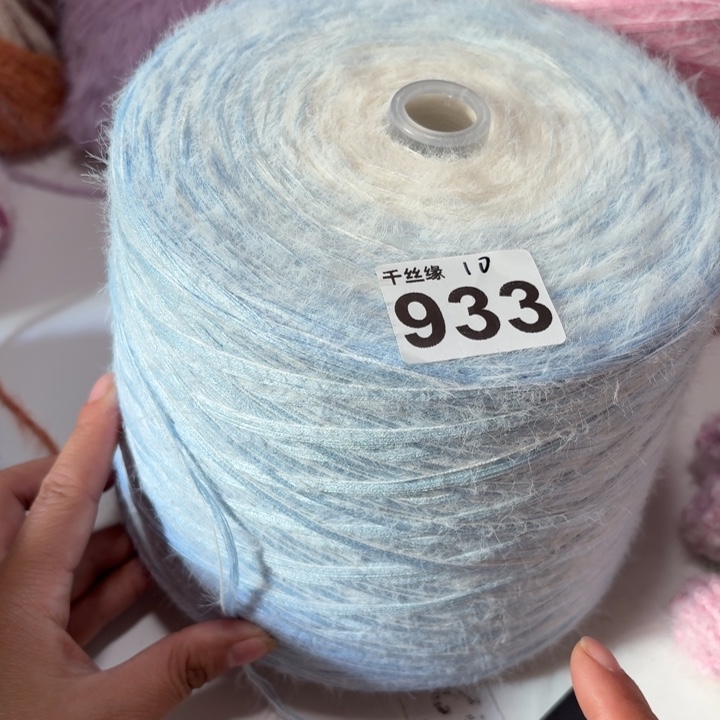 933云锦新品3斤福利