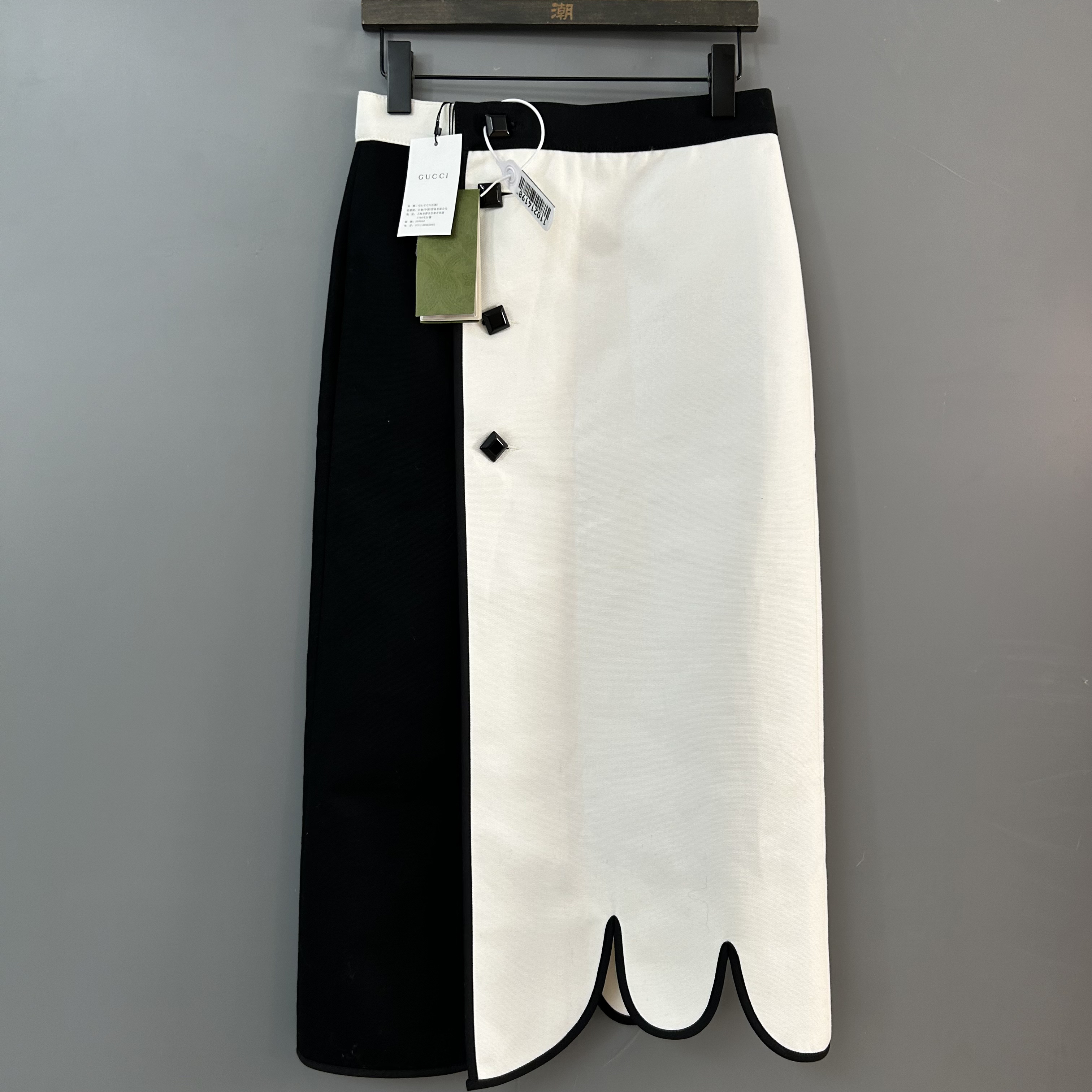 未使用 GUCCI/古驰 古驰黑白拼色半裙