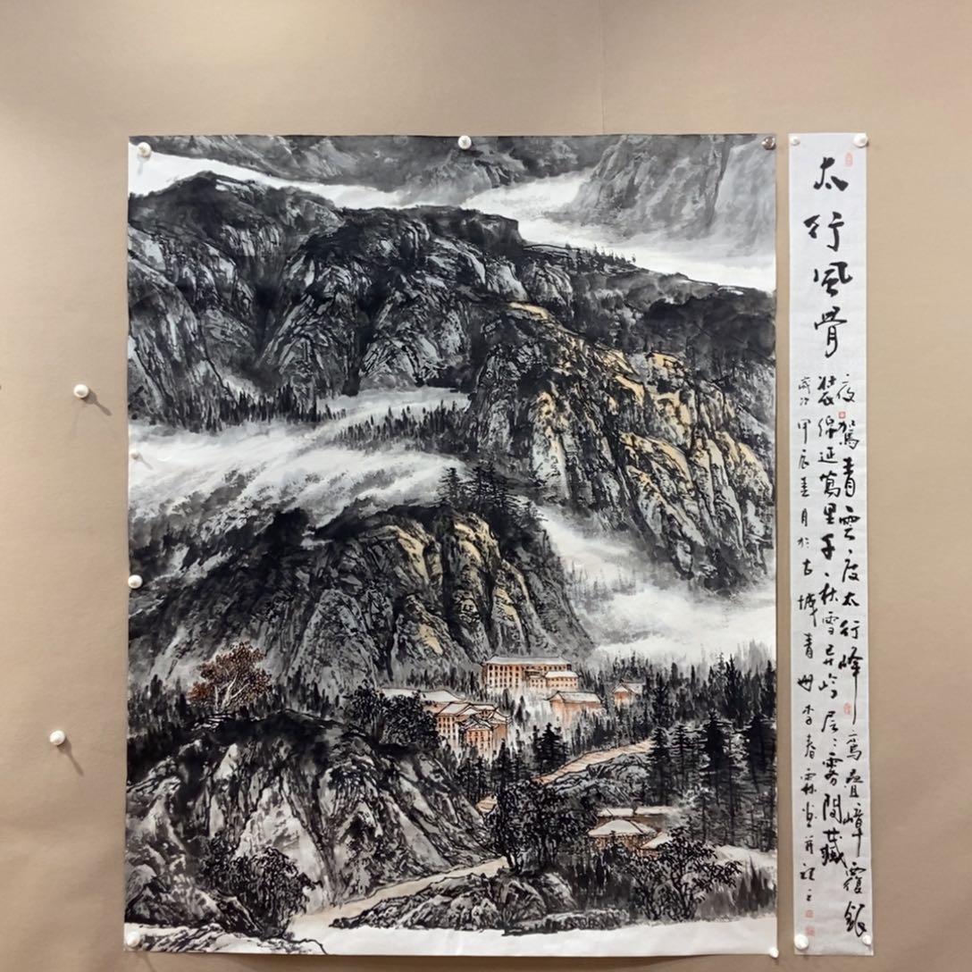 【闪购商品】国画苦*啡墨鱼精品墨鱼精品