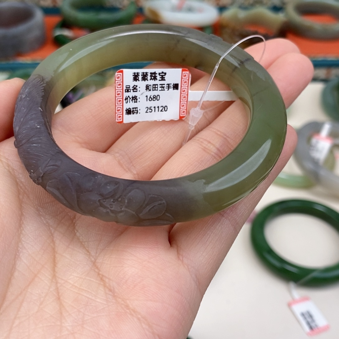 和田玉未镶嵌手镯冰底紫翠手镯57.2#定制