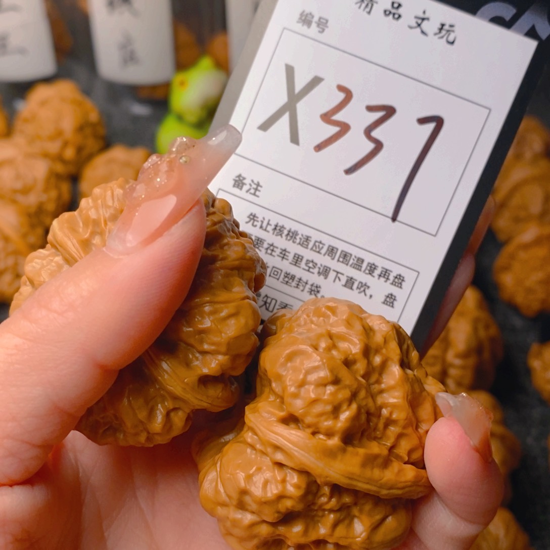 手串/手链核桃蛤蟆