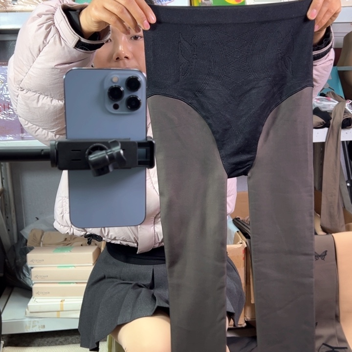 200克踩脚黑透肤款