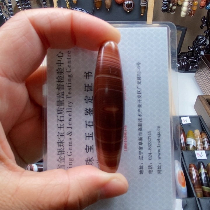 玛瑙/玉髓蚕丝玛瑙合金