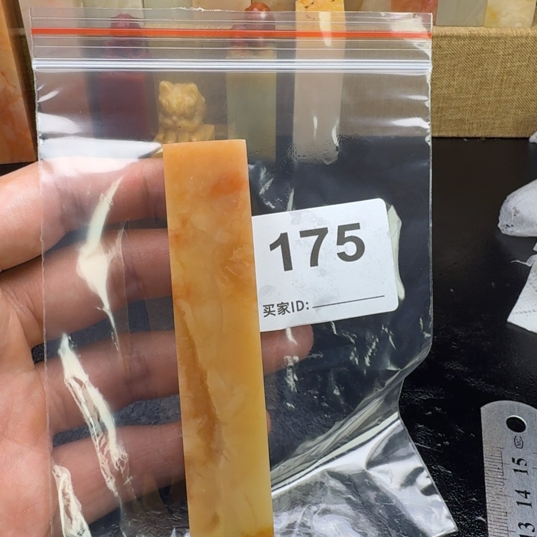 张***尧老挝石老挝石老挝石