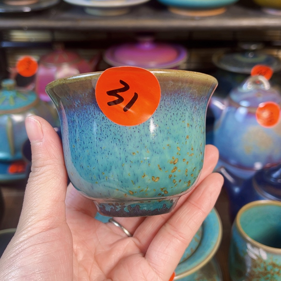 用****4神后钧瓷手工……茶器