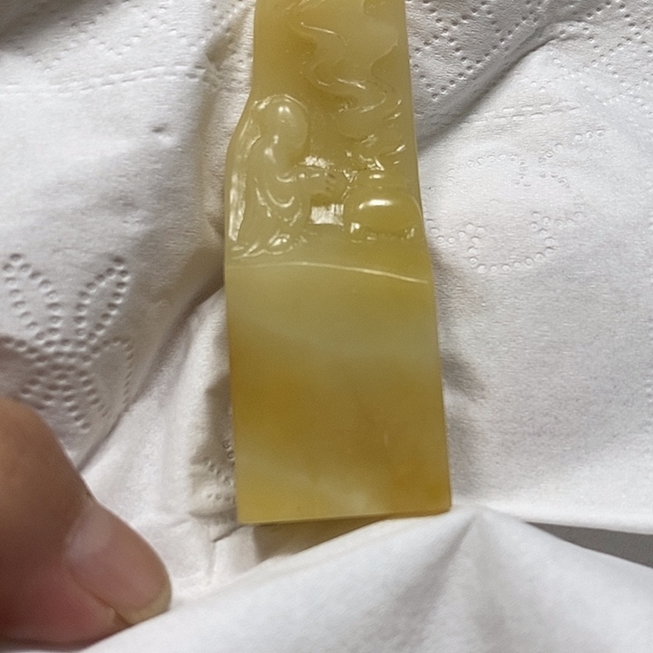 寿山石印石芙蓉石