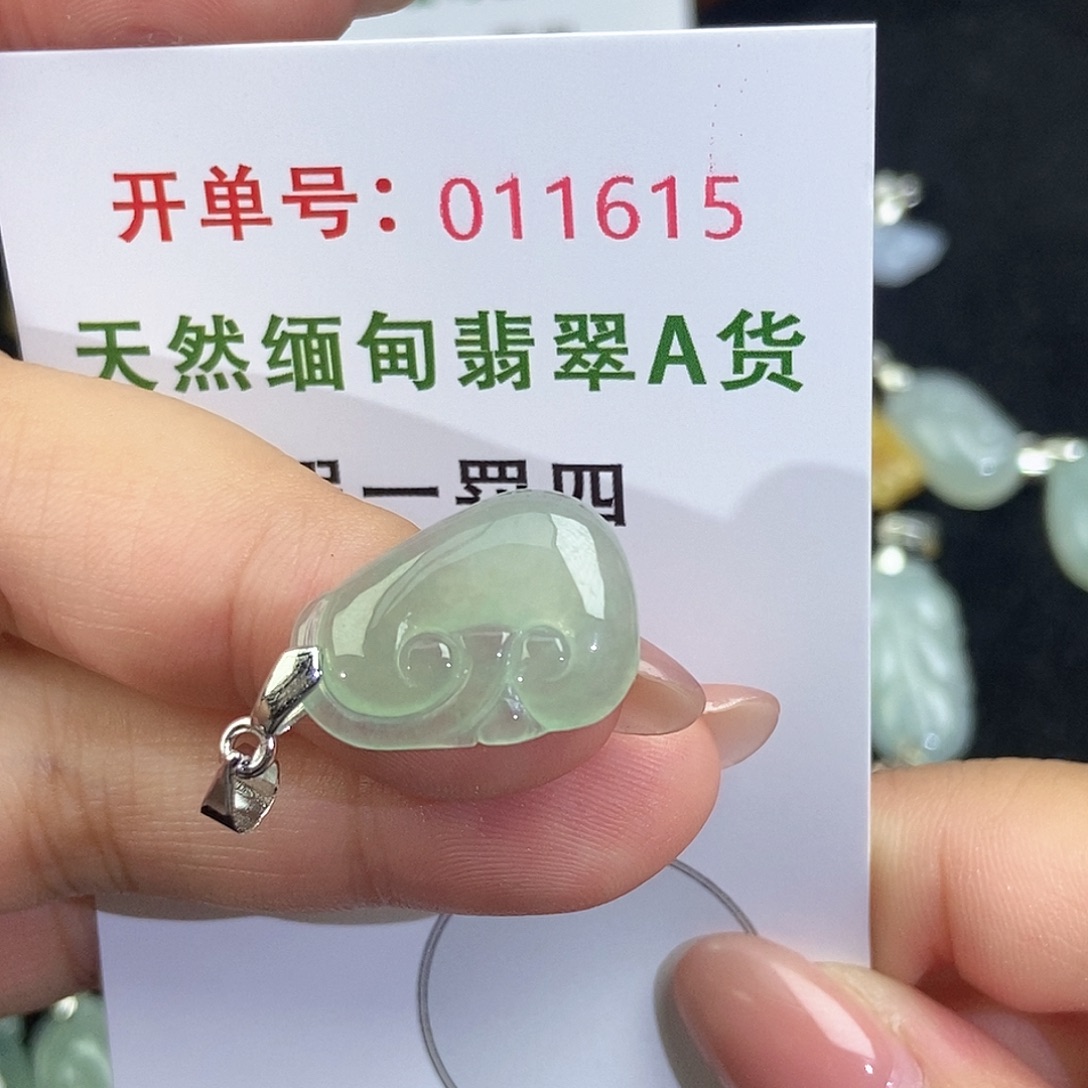 翡翠未镶嵌颈饰天然