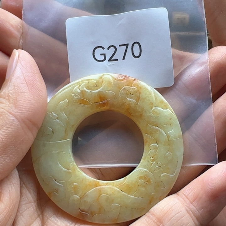 和田玉（糖玉）未镶嵌珠宝半成品