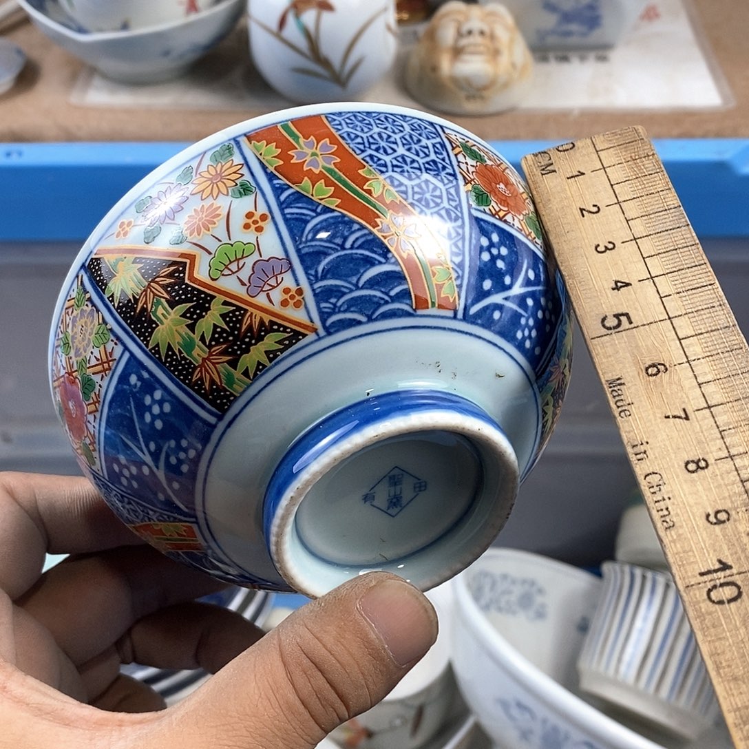 满28米包邮当天发货