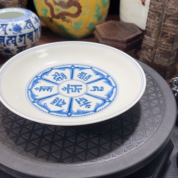 中*童陶瓷精品恭喜发财