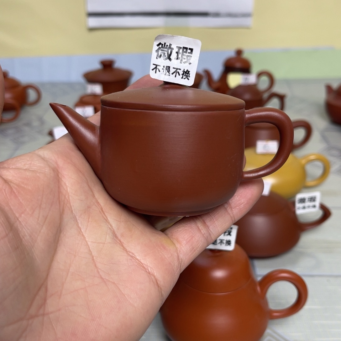 （微瑕不退不换）潮州手拉壶，（慎拍）