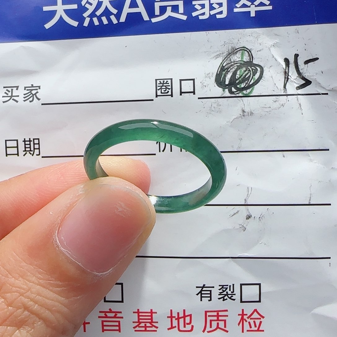 未镶嵌戒指翡翠翡翠