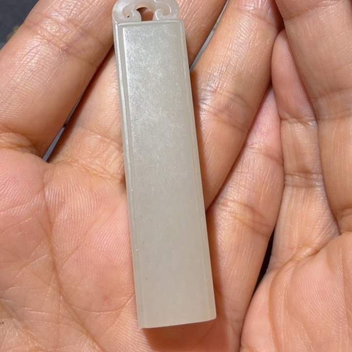 和田玉未镶嵌摆件用****6