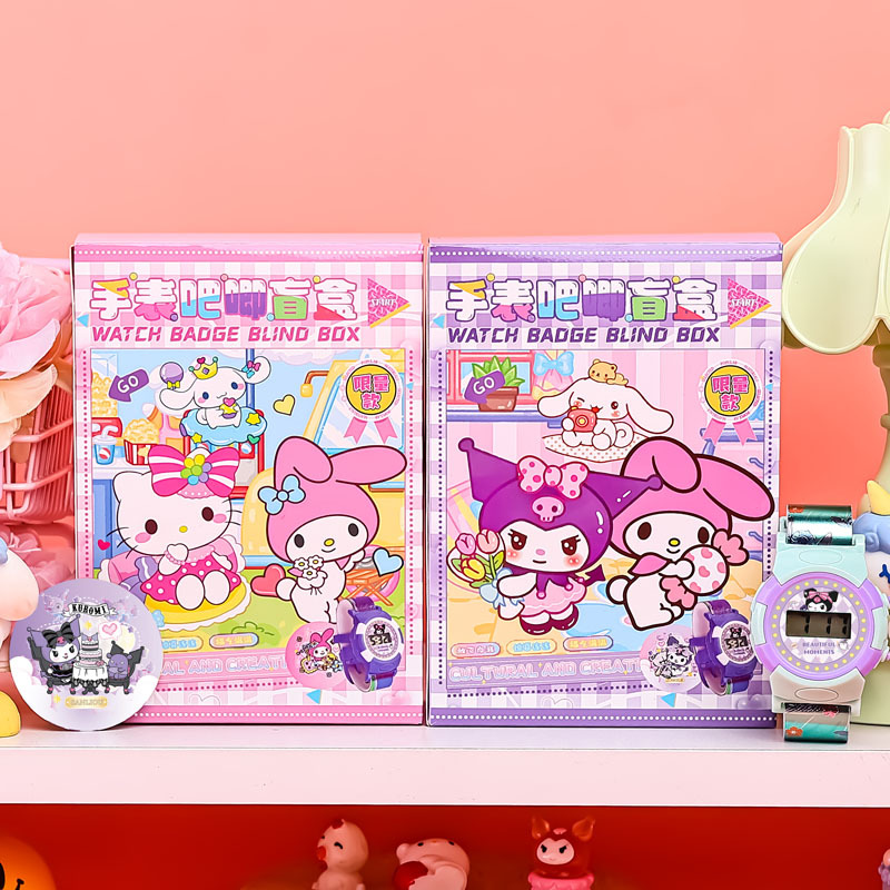 新款礼盒吧唧胸牌手表套装彩盒学生儿童生日礼物文具精美包装高档